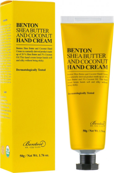 Benton Shea Butter and Coconut Hand Cream - Крем для рук с маслом ши и кокосом