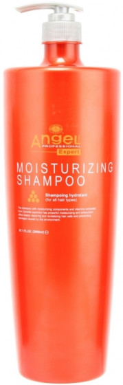 Angel Professional Expert Hair Moisturizing Shampoo - Увлажняющий шампунь для волос