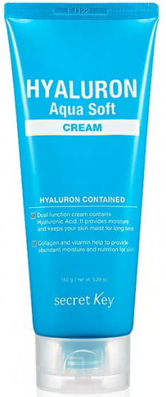 Secret Key Hyaluron Aqua Soft Cream - Крем с гиалуроновой кислотой