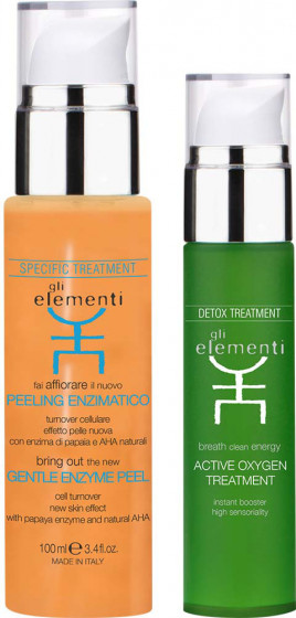 Gli Elementi Gentle Enzyme Peel - Нежный энзимный пилинг для лица - 3