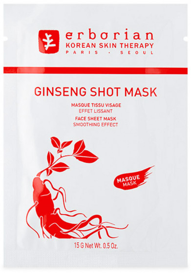 Erborian Ginseng Shot Mask - Восстанавливающая тканевая маска для лица "Женьшень"