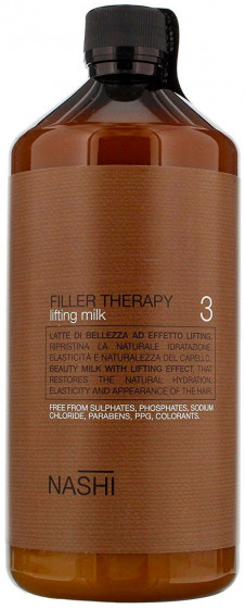 Nashi Argan Filler Therapy 3 Lifting Milk - Лифтинг-молочко