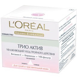 L`Oreal Трио Актив - Увлажняющий крем для сухой и чувствительной кожи