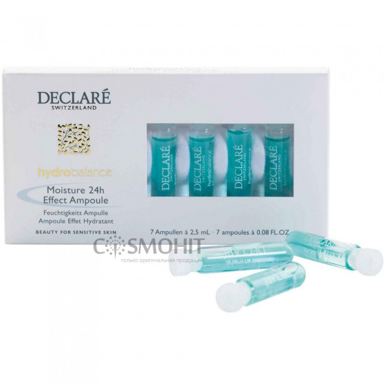 Declare Hydro Balance Moisture 24h Effect Ampoule - Увлажняющий концентрат 24 часа