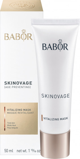 Babor Skinovage Vitalizing Mask - Маска "Совершенство кожи" - 1