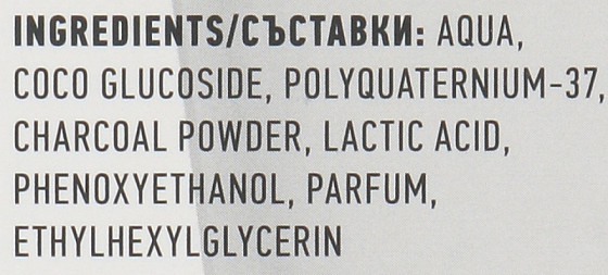 Biotrade Pure Skin Black Detox Face Wash - Черный гель-детокс для умывания - 1