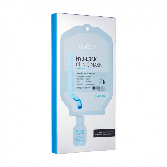 The Oozoo Hyd-Lock Clinic Mask Double Moisture Shot - Маска для двойного увлажнения очень сухой кожи лица