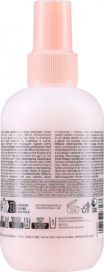 Inebrya Keratin Bi-Phase Conditioner - Двухфазный кондиционер с кератином - 1