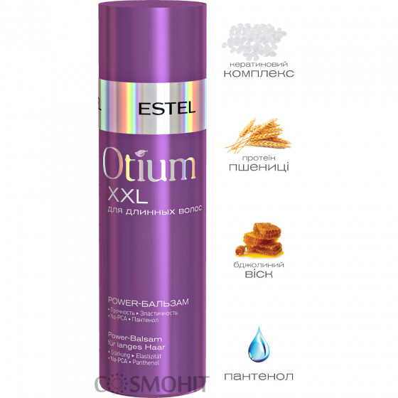 Estel Professional Otium XXL Balsam - Power-бальзам для длинных волос - 1