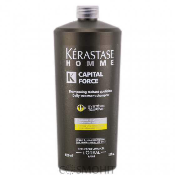 Kerastase Homme Capital Force Daily Treatment Shampoo - Ежедневный энергетический шампунь для мужчин
