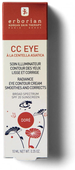 Erborian CC Eye Cream SPF20 - Корректирующий СС-крем для кожи вокруг глаз - 1