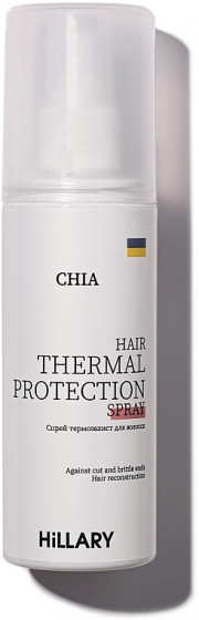 Hillary Chia Hair Thermal Protection Spray - Спрей-термозащита для волос