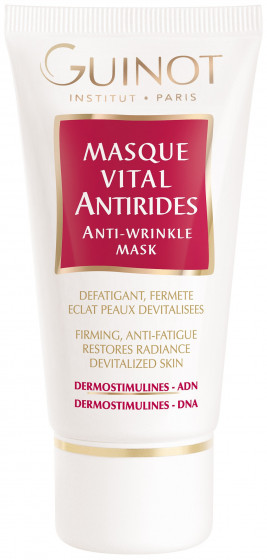 Guinot Masque Vital Antirides Anti Wrinkle Mask - Разглаживающая маска против морщин