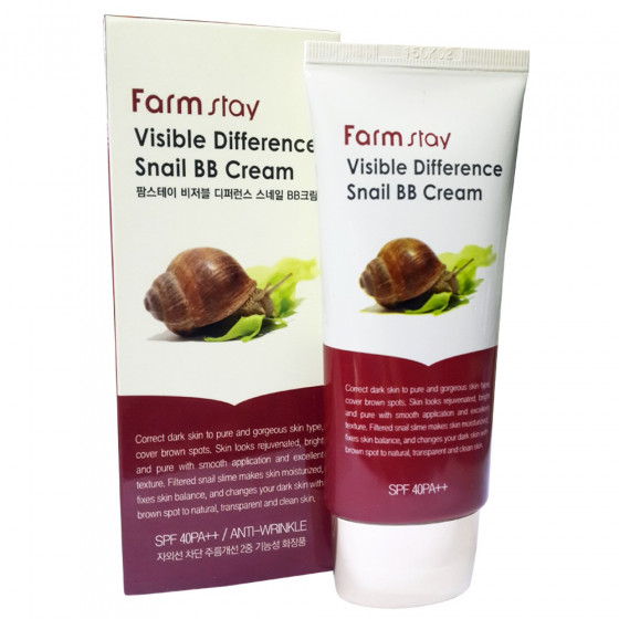 FarmStay Visible Difference Snail BB Cream - Восстанавливающий BB крем с экстрактом улитки SPF 40 PA+++ - 1