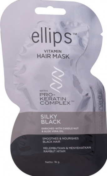 Ellips Vitamin Hair Mask Silky Black - Маска для волос "Шелковая Ночь" с Про-Кератиновым комплексом