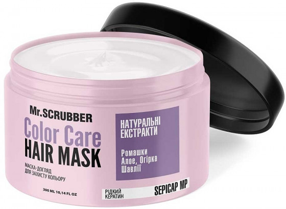 Mr.Scrubber Color Care Hair Mask - Маска для защиты цвета волос