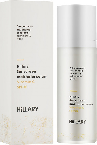 Hillary Sunscreen Moisturier Serum Vitamin C SPF30 - Солнцезащитная увлажняющая сыворотка для лица с витамином C