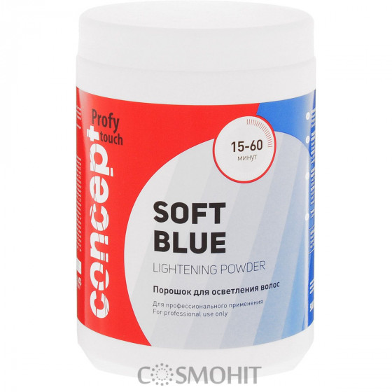 Concept Profy Touch Soft Blue Lightening Powder - Порошок для осветления волос