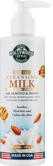 Hollywood Style Facial Cleansing Milk - Молочко для очищения лица