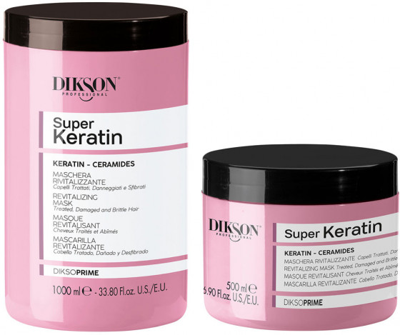 Dikson Dikso Prime Super Keratin Revitalizing Mask - Ревитализирующая маска для волос с кератином - 1