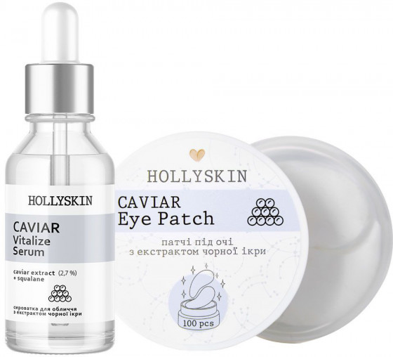 Hollyskin Caviar Vitalize Serum - Сыворотка для лица с черной икрой - 2