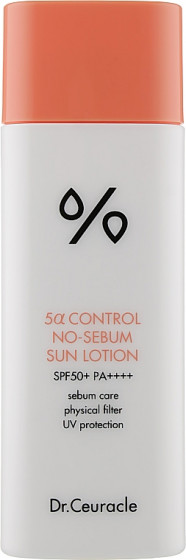 Dr.Ceuracle 5α Control No Sebum Sun Lotion SPF50+ - Себорегулирующий солнцезащитный лосьон "5-альфа контроль"