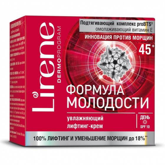 Lirene Youth Formula Lifting & Moisturizing Day Cream SPF 10 - Увлажняющий дневной лифтинг-крем 45+