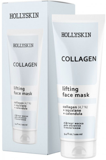 Hollyskin Collagen Face Mask - Маска для лица с коллагеном - 1