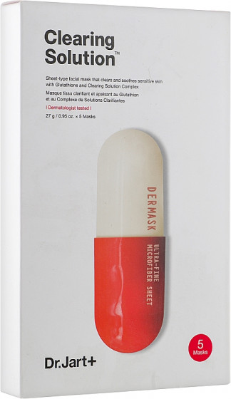 Dr.Jart+ Dermask Micro Jet Clearing Solution - Очищающая маска с салициловой кислотой