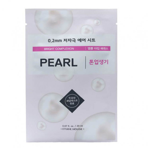 Etude House Therapy Air Mask Pearl - Ультратонкая маска для лица с экстрактом жемчуга