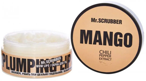 Mr.Scrubber Wow Lips Mango - Скраб для губ "Манго"