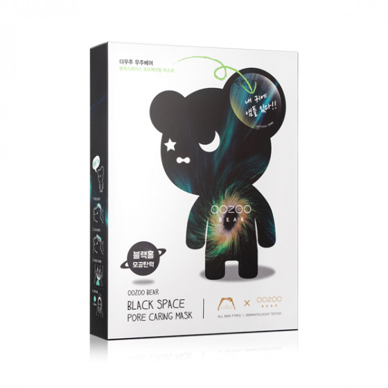 The Oozoo Bear black space pore caring mask - Маска двухфазная для сужения пор "Мишка Черная дыра"