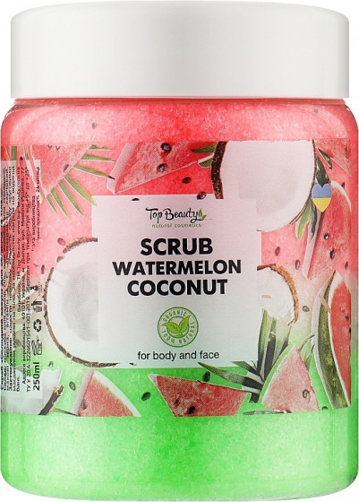 Top Beauty Scrub Watermelon Coconut - Скраб для тела и лица (арбуз)