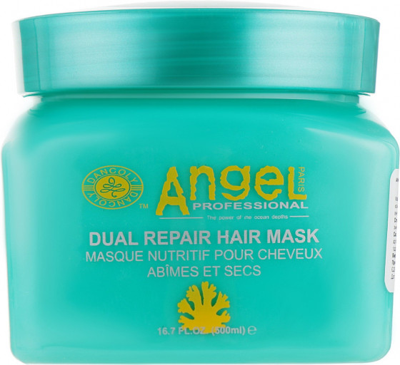 Angel Professional Dual Repair Mask - Маска двойного действия для восстановления и питания поврежденных волос