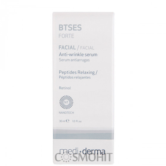 Sesderma BTSeS Btses Anti-Wrinkle Moisturizing Serum - Увлажняющая сыворотка против морщин - 1