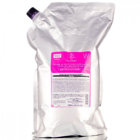 Milbon Deesse's Neu Due Willow Luxe Shampoo - Шампунь для нормальных и сухих волос
