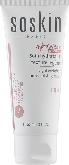 Soskin Hydrawear Gel-Creme Lightweight Moisturising Care - Увлажняющий гель-крем для лица