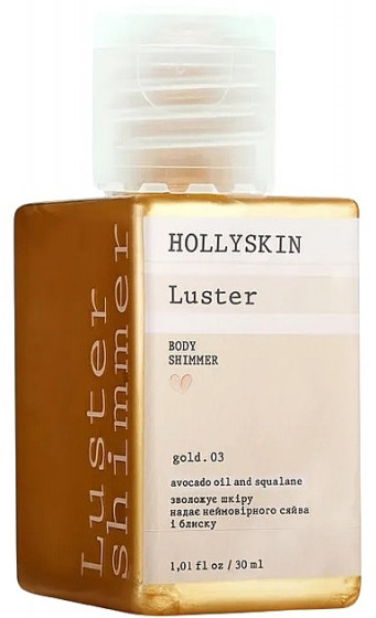 Hollyskin Luster Body Shimmer (№03-Gold) - Шиммер для тела