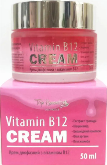 Top Beauty Cream Vitamin B12 - Крем двофазний з вітаміном B12 
