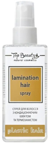 Top Beauty "plastic hair" - Ламинированный спрей с кондиционирующим эффектом и термозащитой 