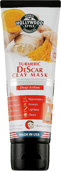 Hollywood Style Organic Turmeric DeScar Clay Mask - Маска для лица с куркумой и глиной 