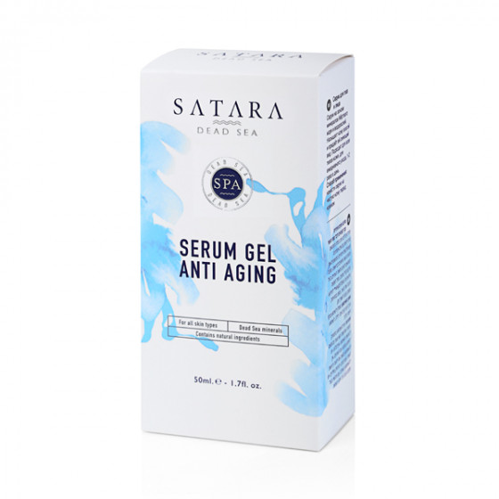 Satara Dead Sea Serum Gel Anti Aging - Антивозрастная гель-сыворотка - 1