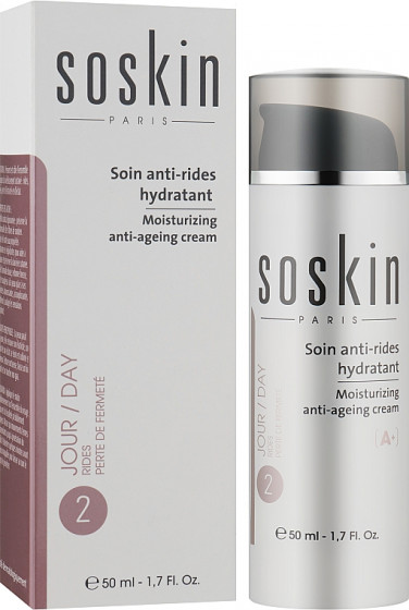 Soskin Moisturizing Anti-Ageing Cream - Увлажняющий, омолаживающий крем для лица - 1