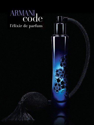 Giorgio Armani Armani Code Elixir - Парфюмированная вода - 2