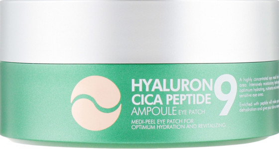 Medi Peel Hyaluron Cica Peptide 9 Ampoule Eye Patch - Гидрогелевые патчи с экстрактом центеллы и пептидами