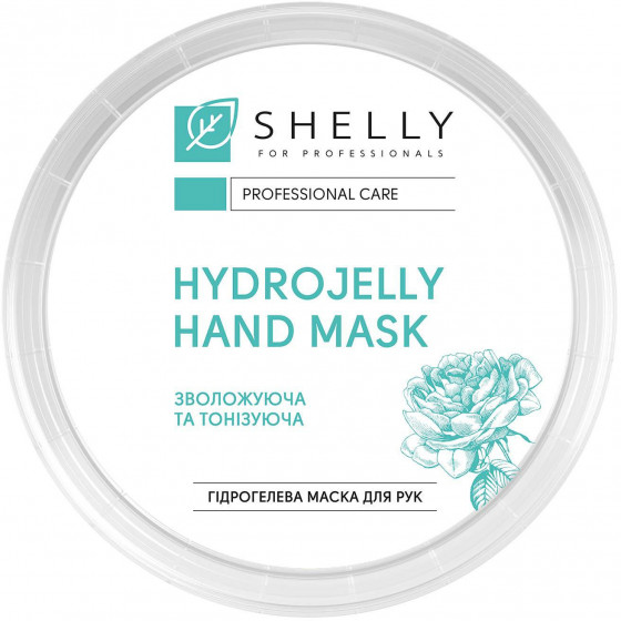 Shelly Hydrogel Hand Mask with Rose Petals - Гидрогелевая маска для рук с лепестками розы - 2