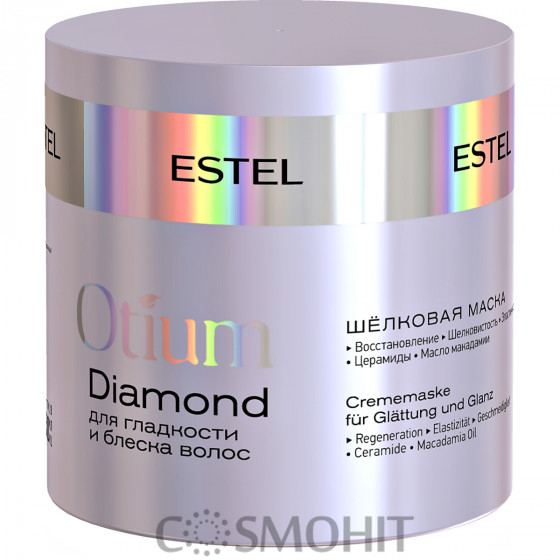 Estel Professional Otium Diamond Mask - Шелковая маска для гладкости и блеска волос 