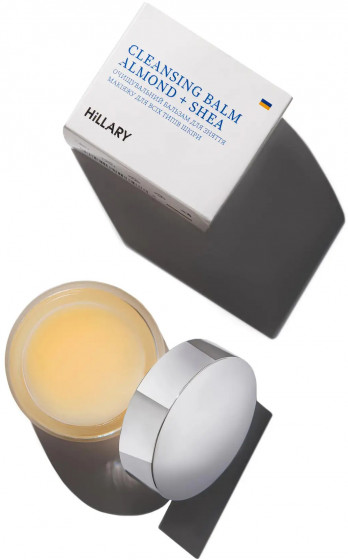 Hillary Cleansing Balm Almond + Shea - Очищающий бальзам для снятия макияжа - 4