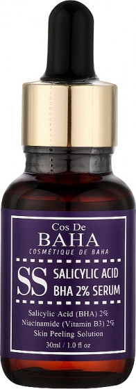 Cos De BAHA SS Salicylic Acid BHA 2% Serum - Отшелушивающая сыворотка для лица с салициловой кислотой