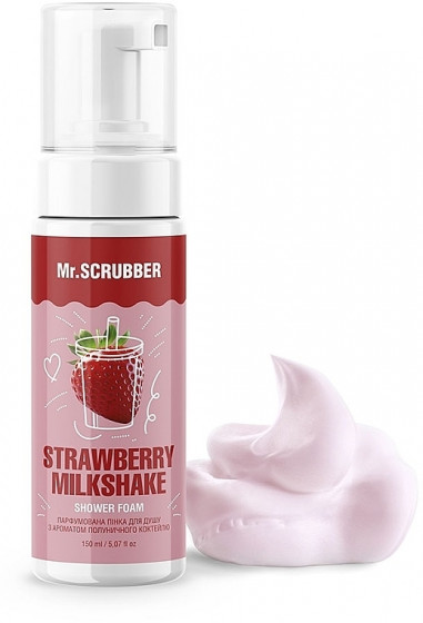 Mr.Scrubber Strawberry Milkshake Shower Foam - Парфюмированная пенка для душа с ароматом клубничного коктейля